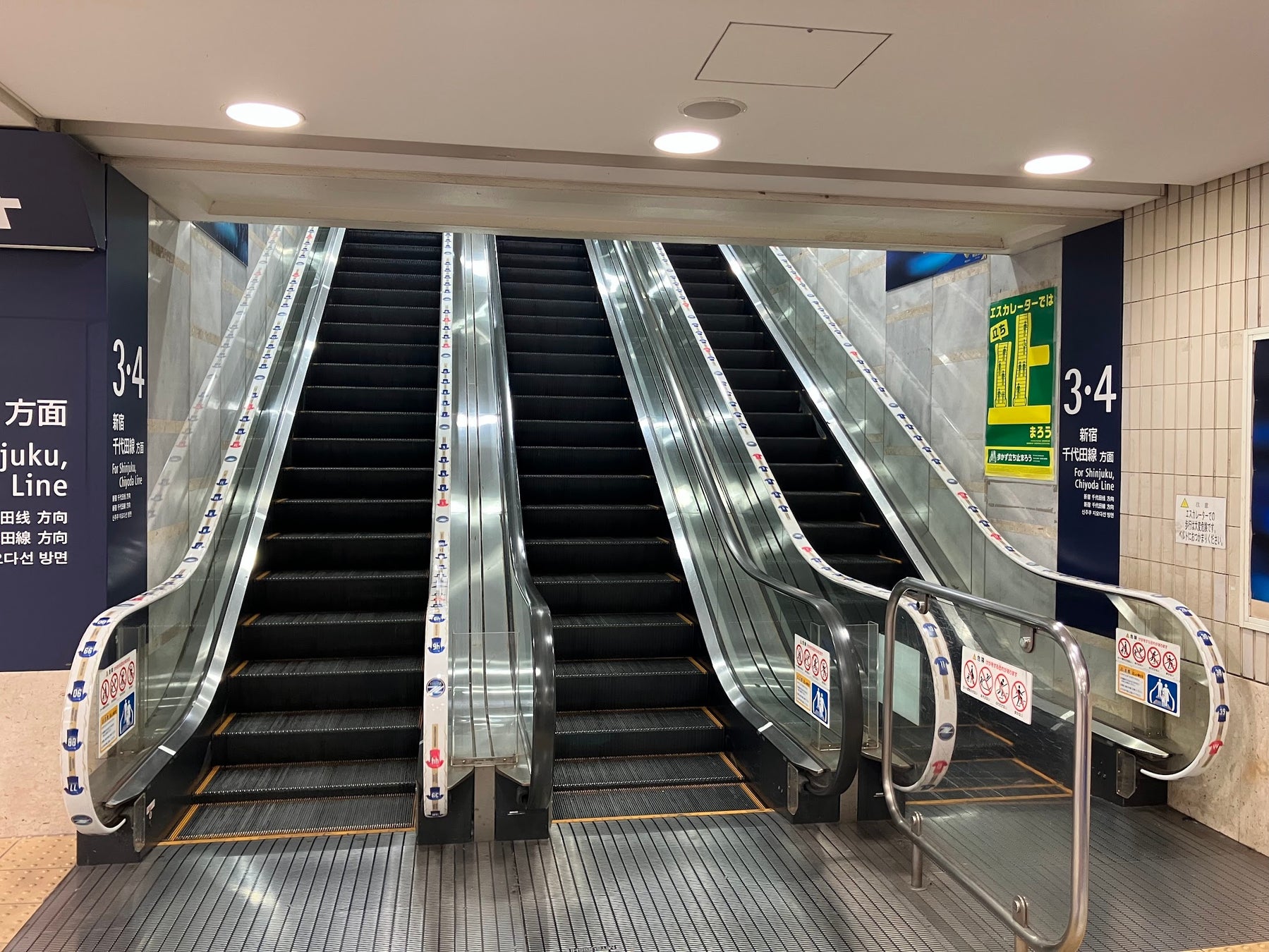 【サッカー・J1・アビスパ福岡】株式会社SCOグループとのプレミアムユニフォーム・パートナー(袖・左)契約締結のお知らせ