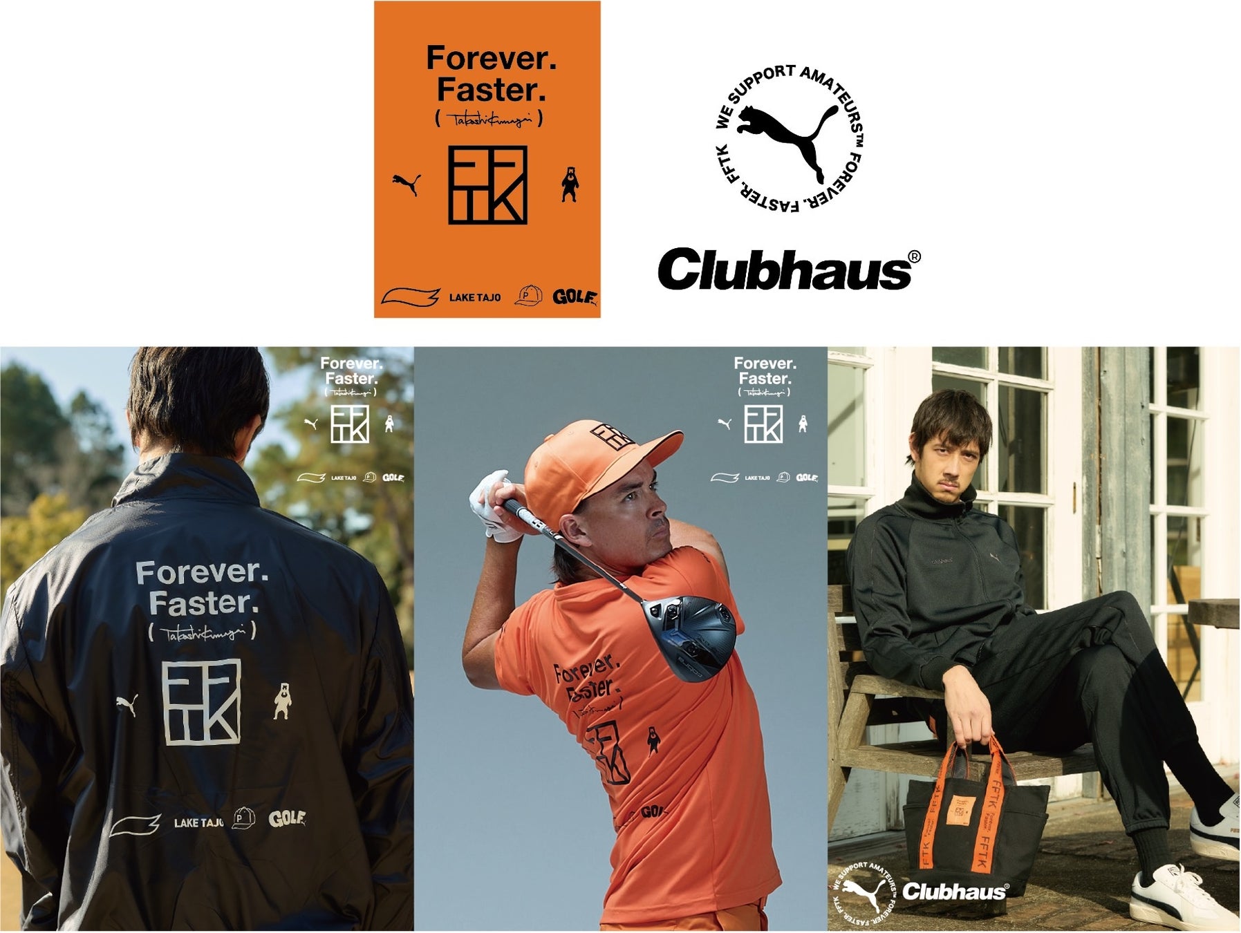 満足度99%の飛距離性能を誇るSHADOWCAT NITRO(シャドウキャット ニトロ)25年春夏カラーが2025年2月末より順次発売