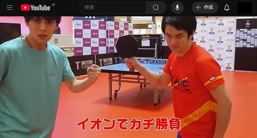 プレーオフ出演者情報第3弾!歌手 『麻倉未稀』さんの出演が決定!!