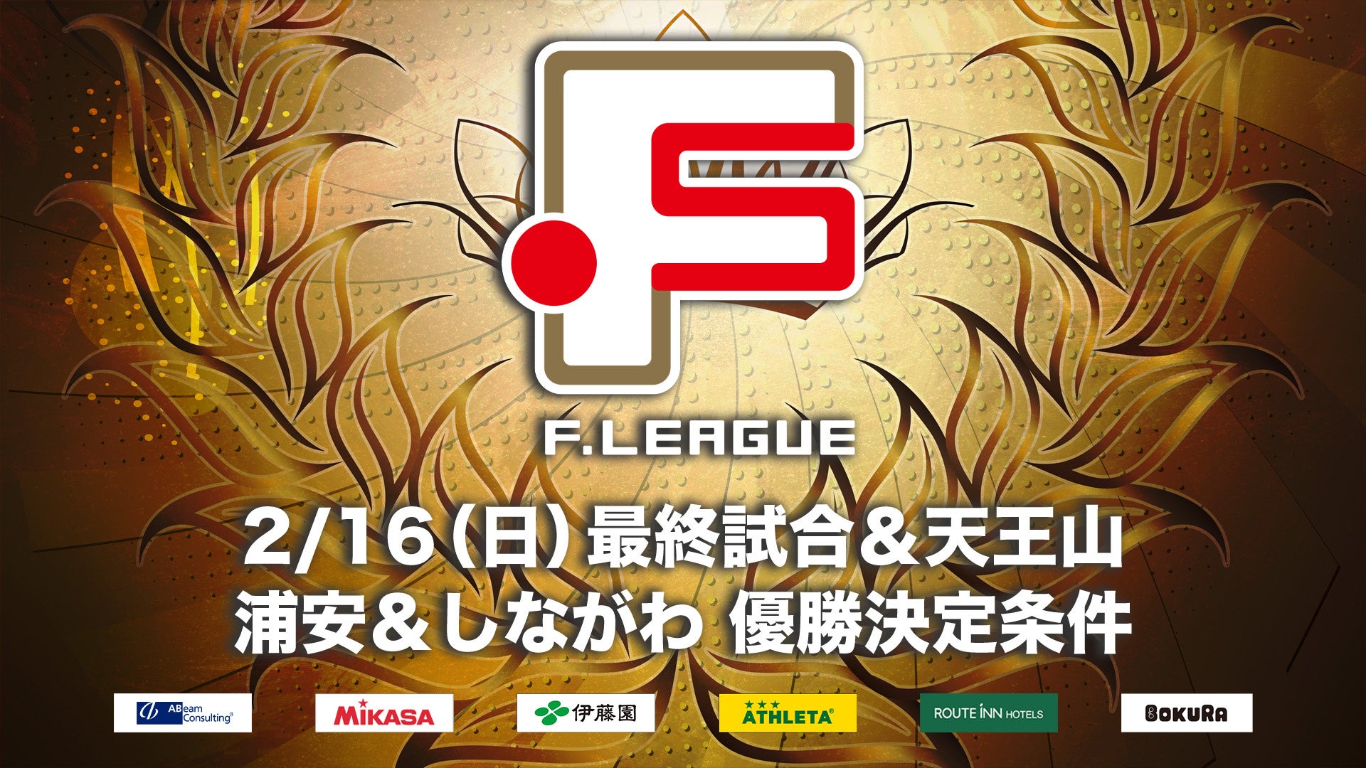 【新商品】自転車パーツブランド「GORIX」から、トップチューブバッグ(active T50)が新発売!!