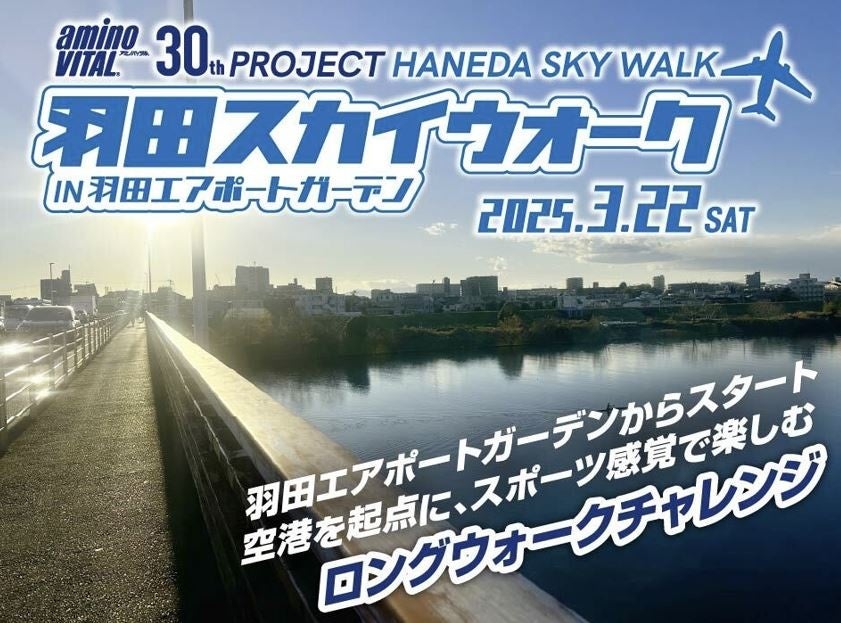 パワーリフティング経験者を対象にした滑り止めに関する意識調査