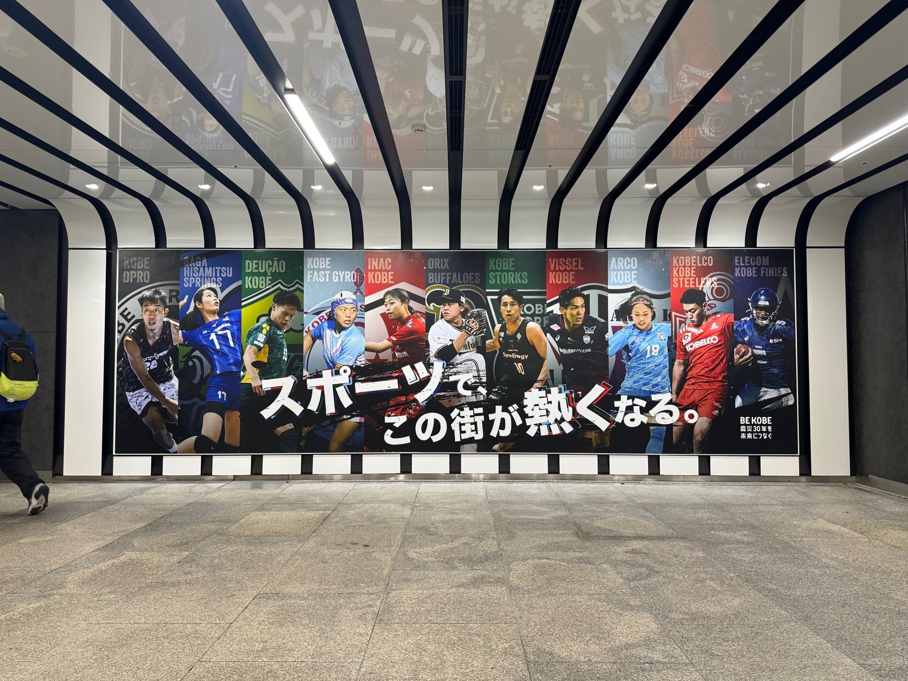 「ROMAN Ⅱ」開催決定!関根“シュレック”秀樹、”究極の決闘” 時間無制限・無差別級ベアナックル・バーリトゥードマッチ決定!対戦相手を世界から募集!