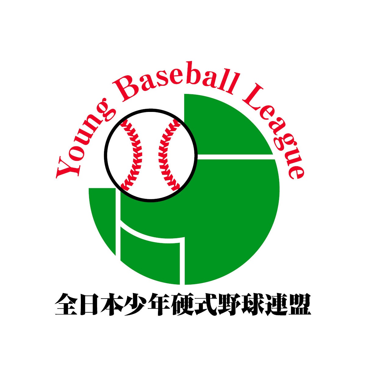 「月刊ジャイアンツ」4月号とジャイアンツ応援グッズなどが当たる!