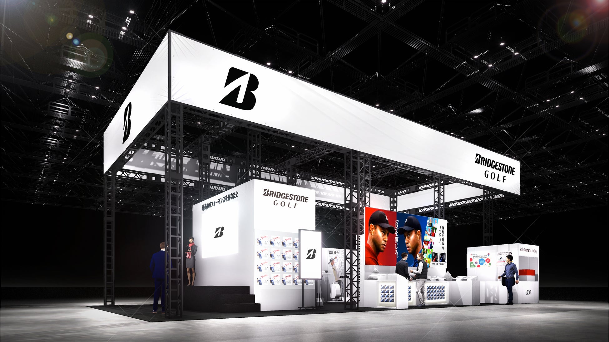 【横浜エクセレンス】2024-25シーズン 特別指定選手 #2 小島睦希選手 登録のお知らせ