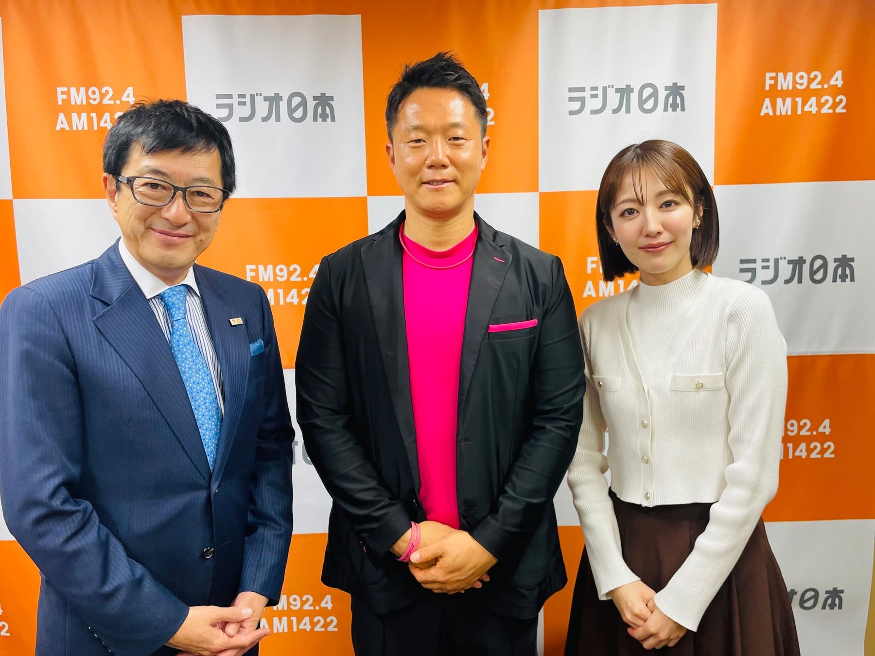 ＭＦＡ－Ｂ＆Ｓとサッカーグラウンド・体育館等整備を核としたスポーツ振興プロジェクトに関する基本協定を締結