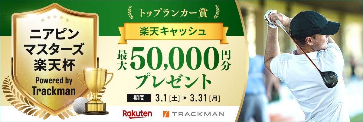 スペシャライズドのサイクリングアパレルに、新たなコレクションSpecialized Foundationが追加