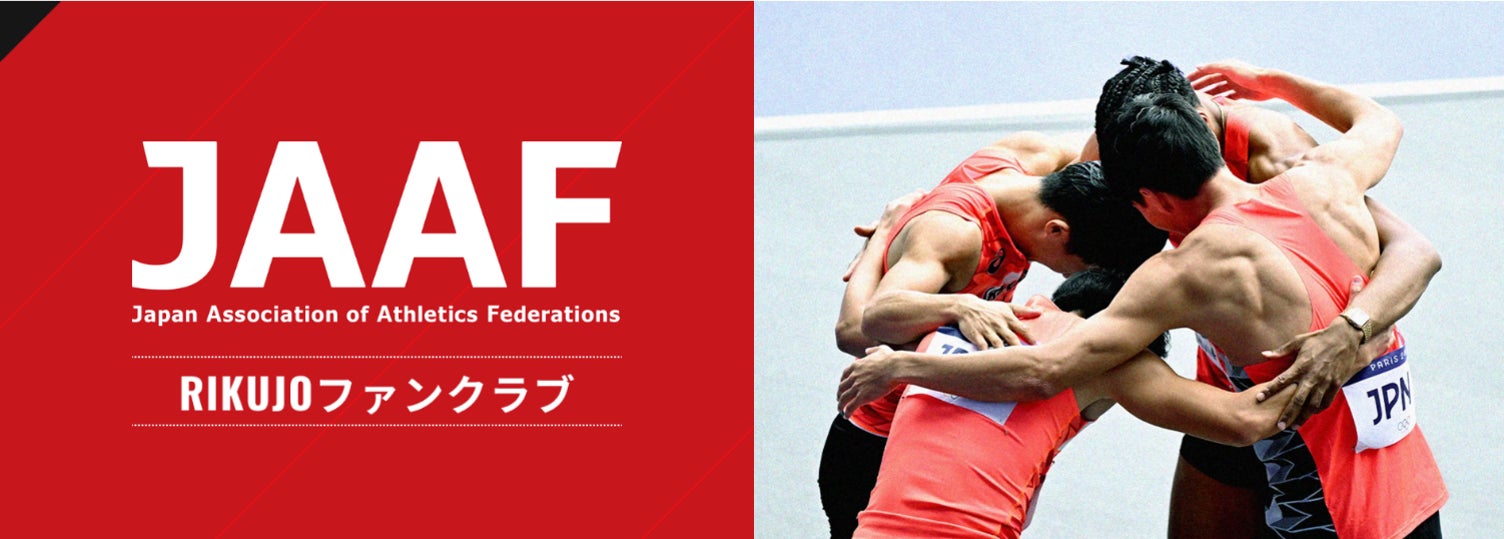 「TOKYOBIKE MONO」と「TOKYOBIKE LEGER」に新色「ブリティッシュグリーン」が登場