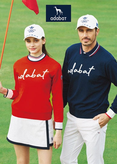 3月1、2日開催!『温もりの国立競技場 ~ぽかぽか鍋&ビアパーティー~』