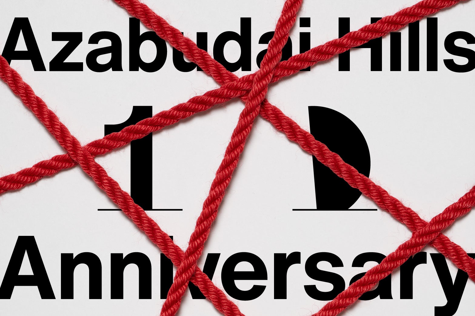 日本パデルの年間最大規模の式典「JPA AWARDS 2024」を3月15日に開催決定！2024年度のパデル界を振り返り、2025年度に向けた方針を発表