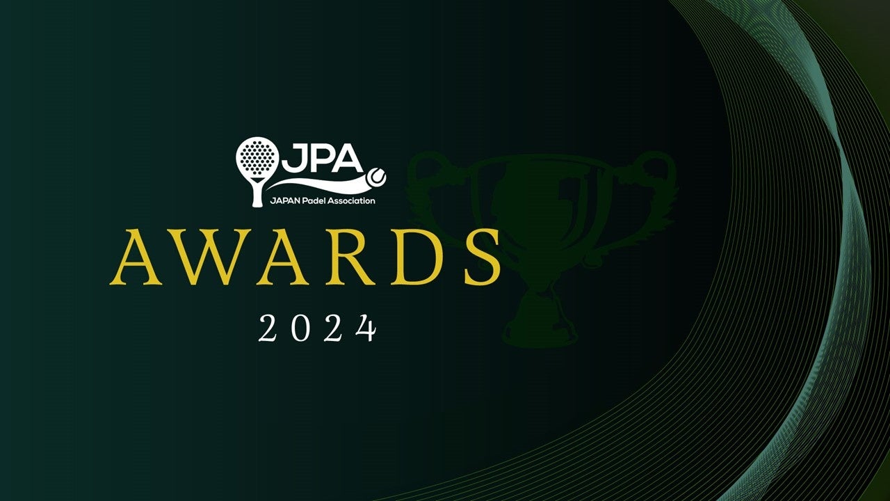 ALPS(Athlete Life & Performance Support)はフィジカルトレーナー吉原剛氏との提携を発表