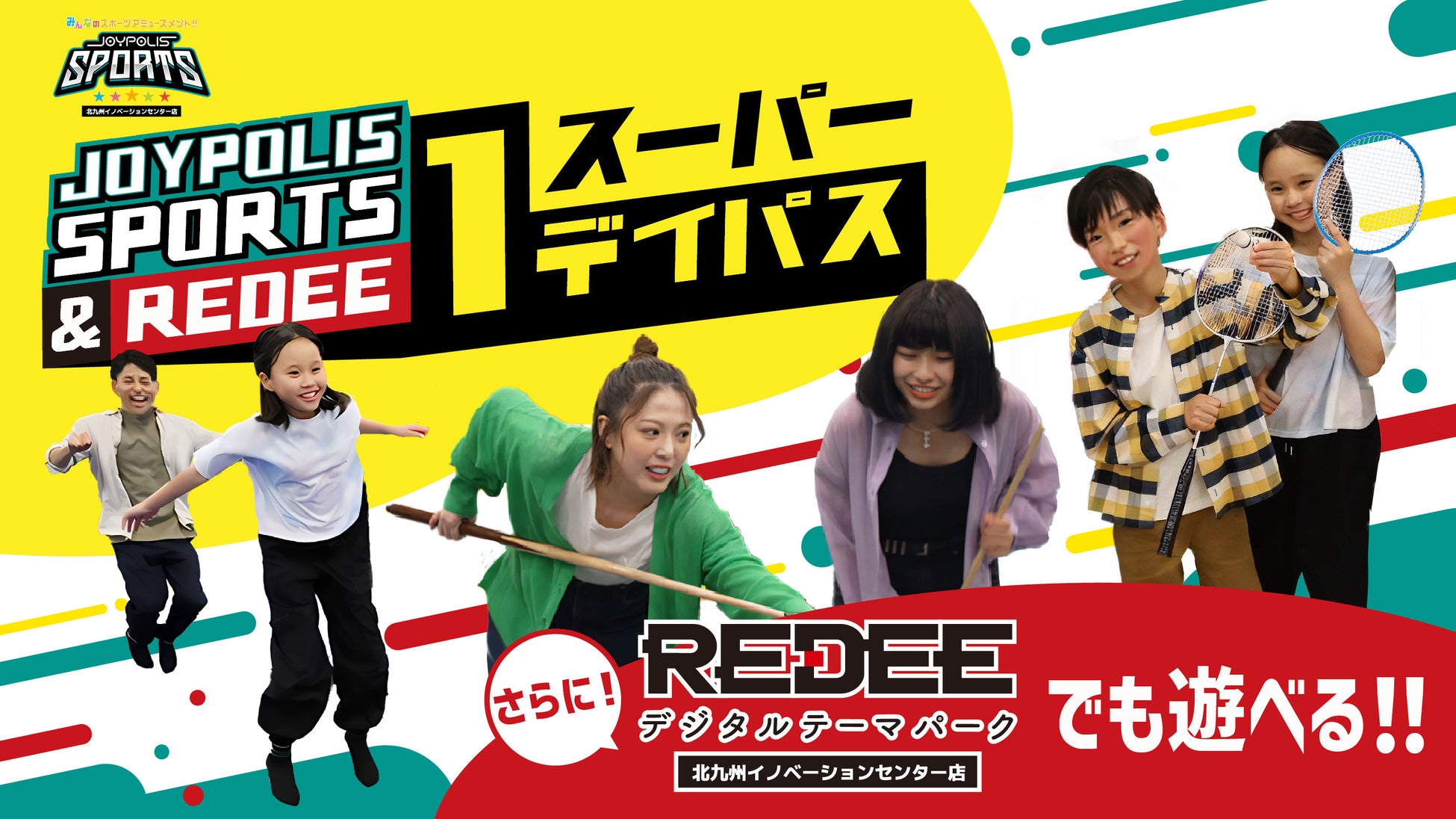 MOUSSY(マウジー)Reebok(リーボック) とのコラボレーションコレクションを3月14日(金)より発売