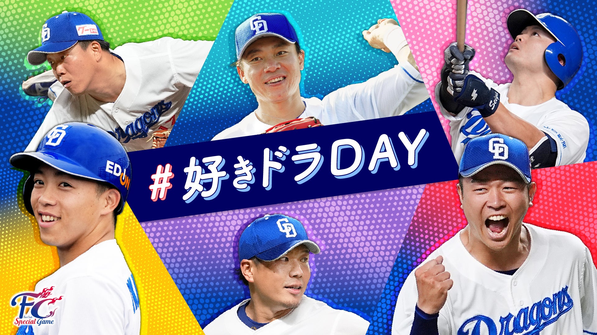 VANS × ANTi COUNTRY CLUB TOKYO ストリートとグリーンを繋ぐ話題のブランドとの初のコラボレートが実現 ゴルフシーンでも活躍する機能性を備えたコレクションが登場