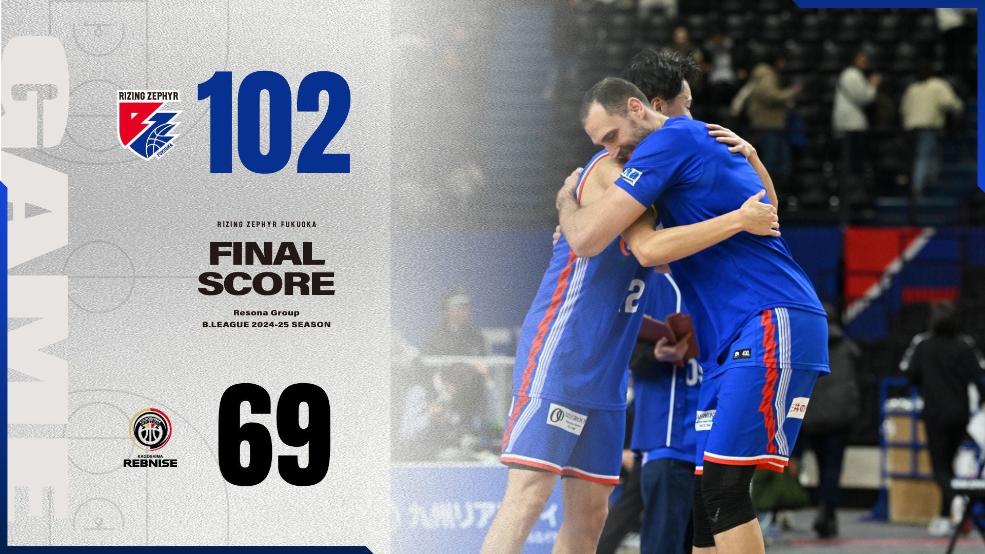 東京新聞 第25回デフリンピック競技大会 協賛契約を締結