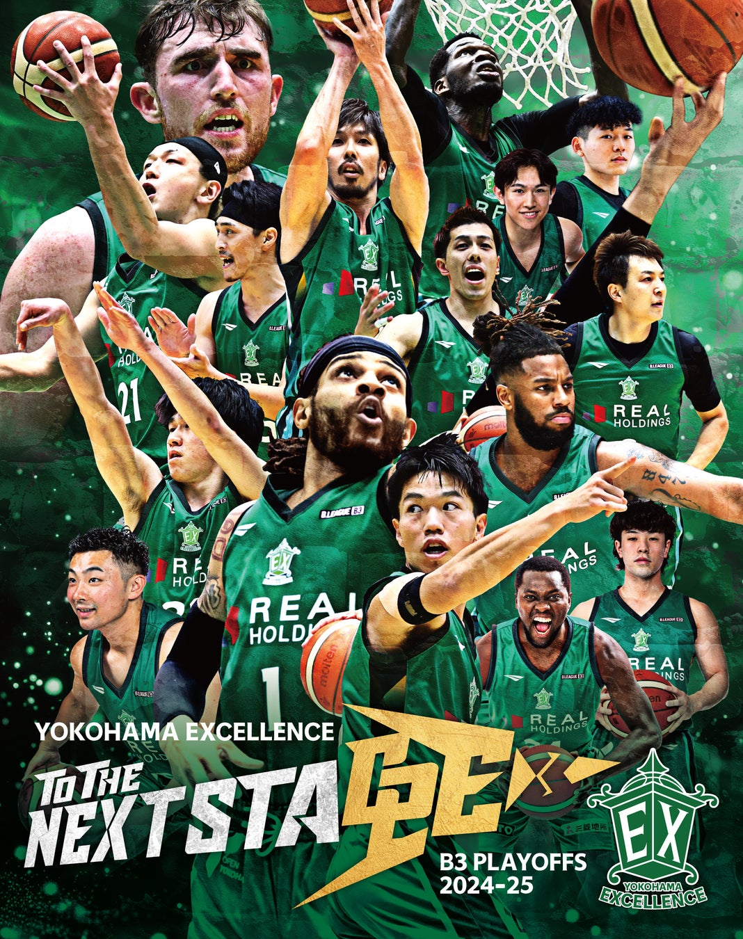 ノジマTリーグ 2024-2025シーズン 公式戦 2月23日開催 T.T彩たま vs 金沢ポート 対戦オーダー発表