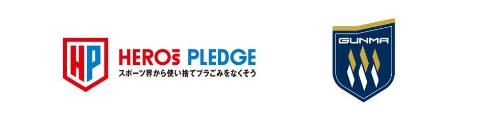 2024-25 V.LEAGUE WOMEN 第17節 倉敷アブレイズｖｓ広島オイラーズ　試合結果とNEXT GAME!