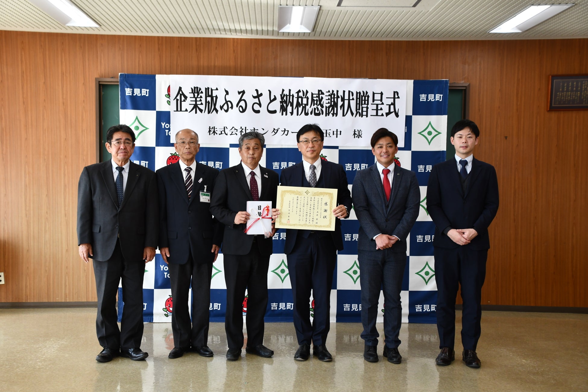 ノジマTリーグ 2024-2025シーズン 公式戦 2月24日開催 木下マイスター東京 vs 静岡ジェード 試合結果