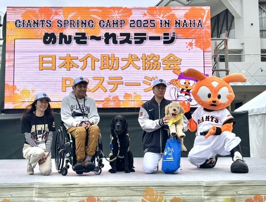 【クラファン目標達成!】立川アスレティックFC、新プロジェクトNEXT GOALへ!フットサルの未来を切り開く重要な一歩をファンと一緒に作る挑戦