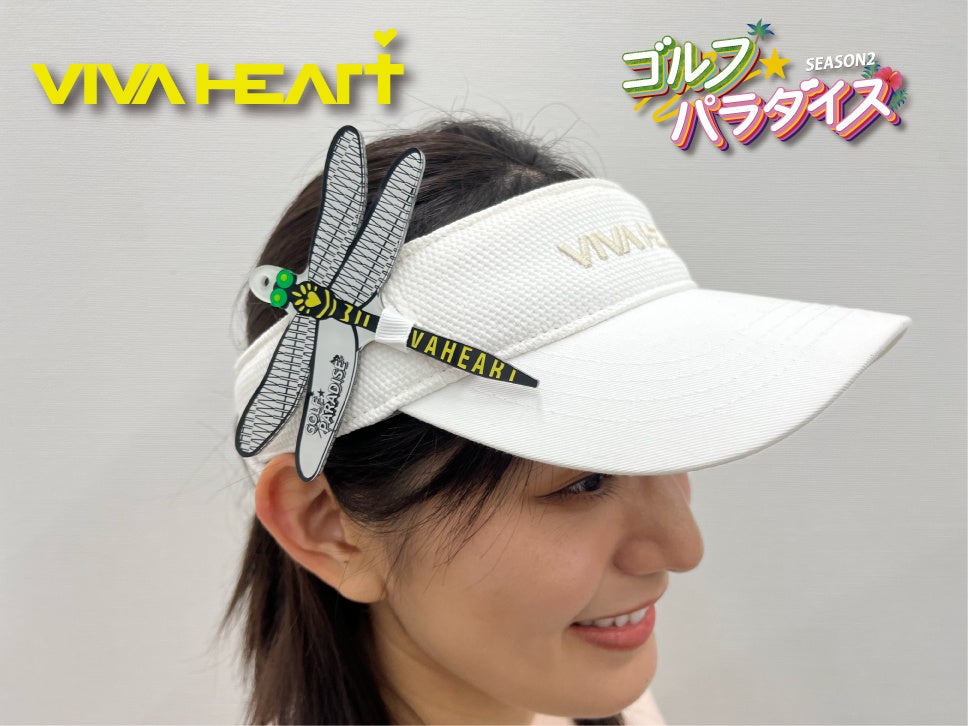 【イベントレポート】「SANKI VERTEX PARTNERS CERUMO・INGING」今シーズン参戦体制発表会を開催！