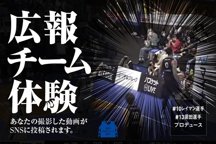 Madhappy:Los Angeles Dodgers、Chicago Cubsとのカプセルコレクションが3月7日に登場コレクションを初披露するポップアップストアを渋谷PARCOで開催