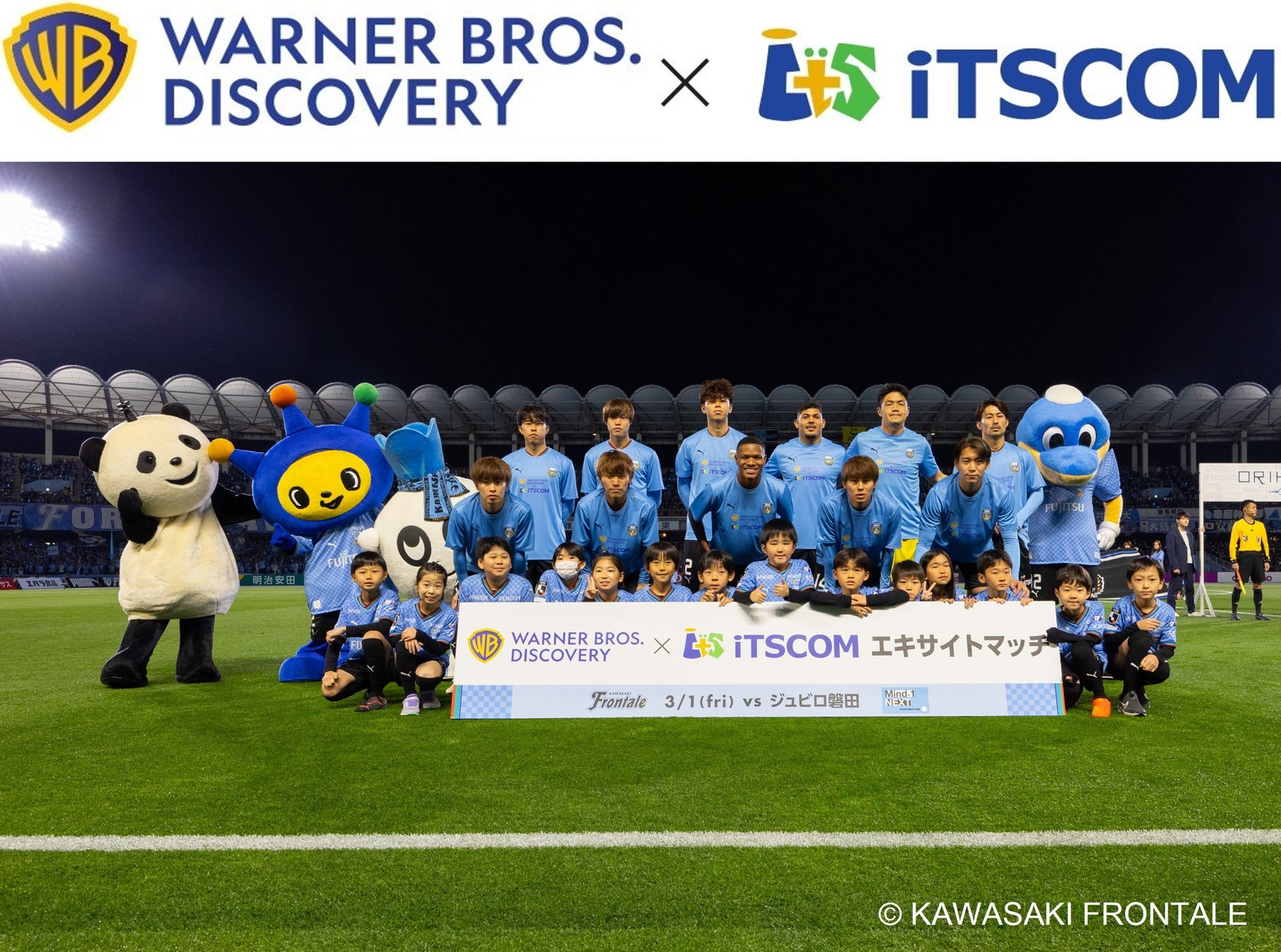 SMART GOLFの新業態「スマゴル」2025年2月オープン店舗のお知らせ