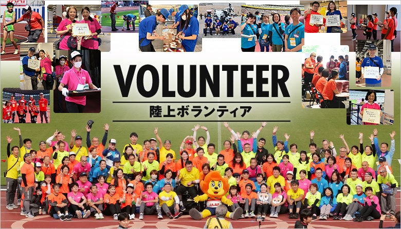 株式会社grabss、Jリーグ「横浜FC」とオフィシャルパートナー契約更新のお知らせ