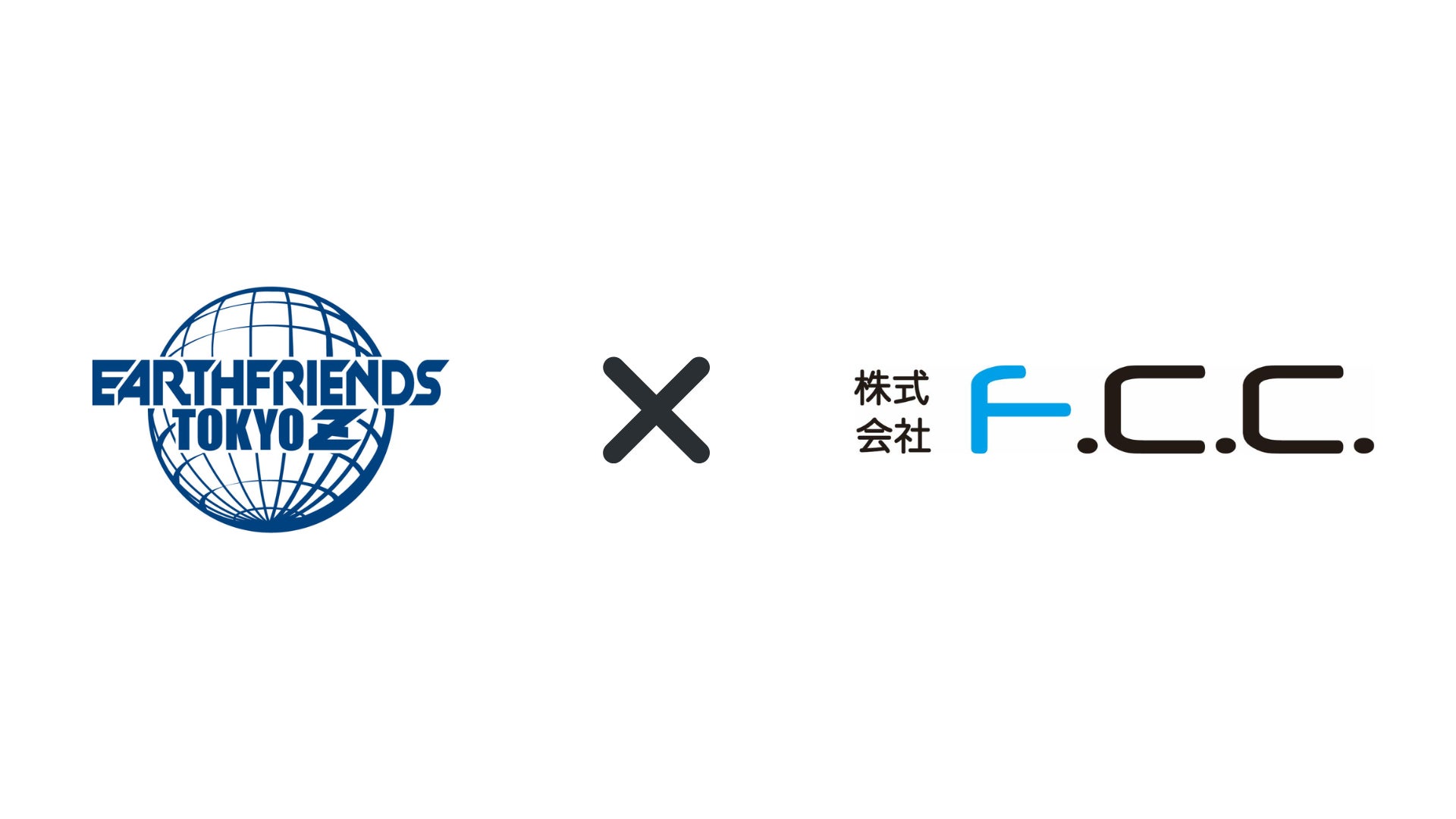 日本陸上競技連盟が運営する「陸上ボランティア」へようこそ！