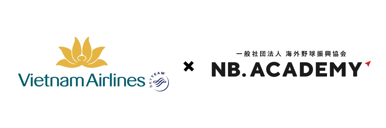 サイクルファン必見!「サイクリングアイランド九州×SPECIALIZEDファンミーティング」開催のお知らせ