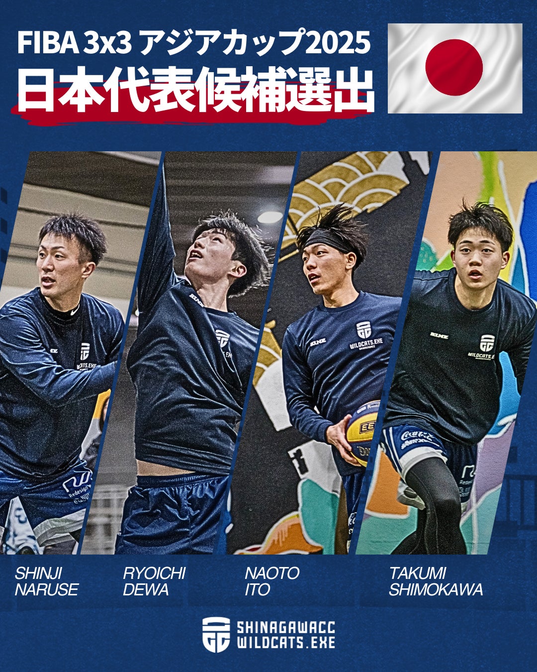 女性向けプロテインの ドリンクタイプ「(ザバス) Shape&Beauty ミルクティー風味」 3月4日新発売