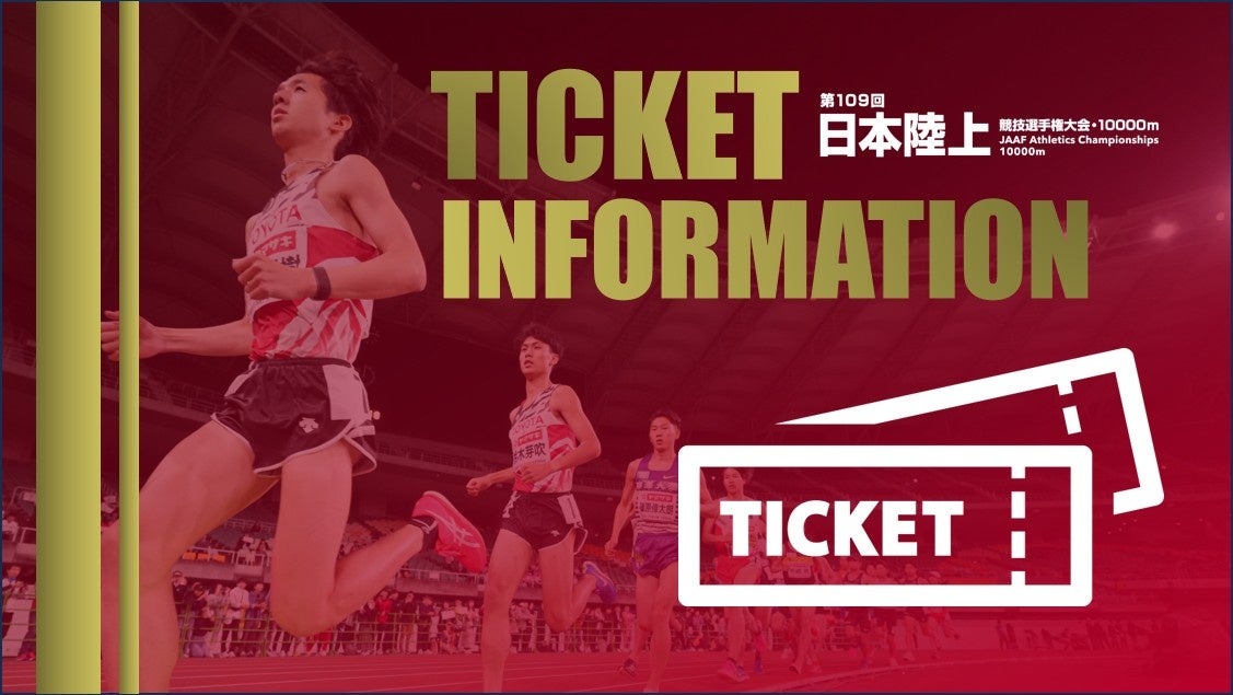 コールマン、『ワンマイルチェア』を発売