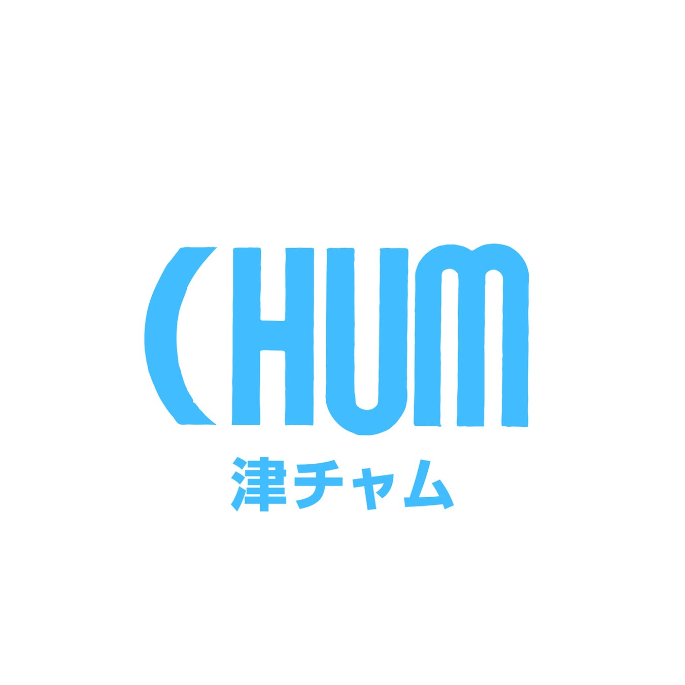 福岡ソフトバンクホークスを応援 公式戦観戦チケット付き「野球観戦宿泊プラン」の予約受付を2月27日(木)からスタート