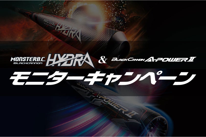 <KPILINK TOUR with YONEX>ヨネックス「ツアープラチナム」テニスボール体験会 KPILINKにて開催