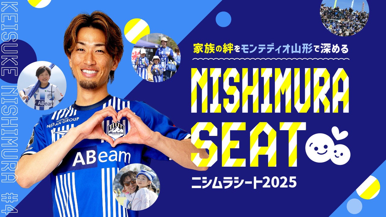 特定非営利法人CHILL主催のスノーボードプログラムをBurtonが支援2月23日・24日　富士見パノラマリゾートにて開催