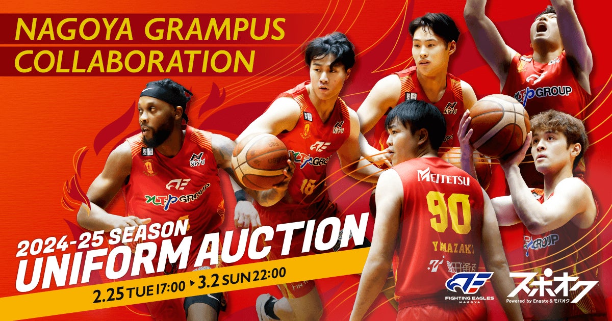 KPI株式会社、国内初のピックルボール選手育成プロジェクトに全面協賛