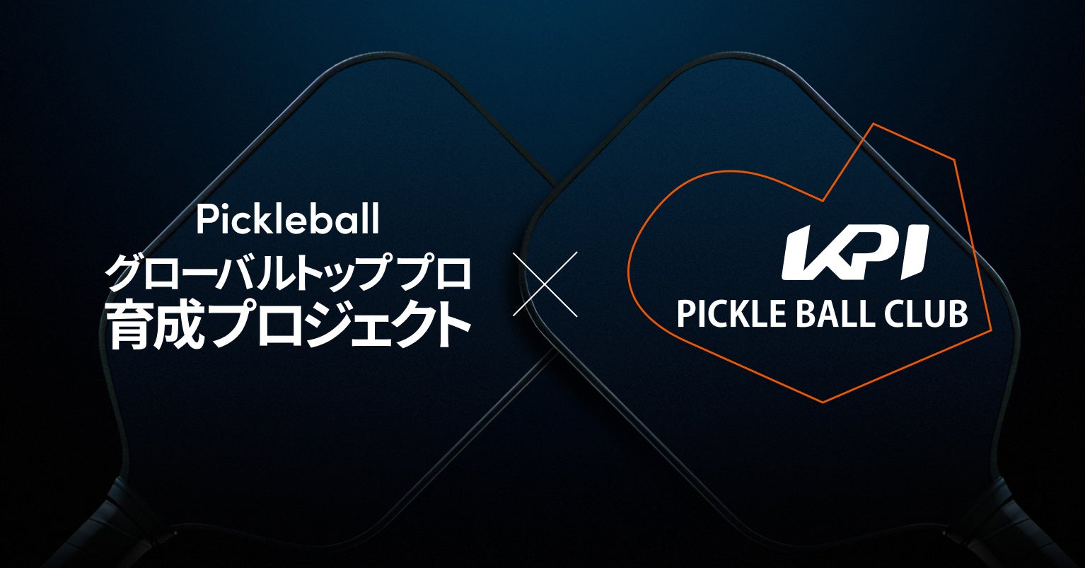 【まもなく発売開始！】理想な体作りをサポート！マドラー不要、全自動かき混ぜる磁力シェイカーequra。