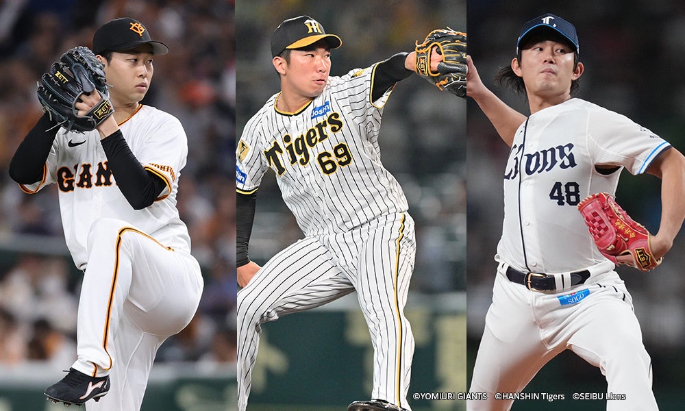 HATTRICK、ヴィアマテラス宮崎と「ヴィアマテラス宮崎アップサイクルオークション」を開催