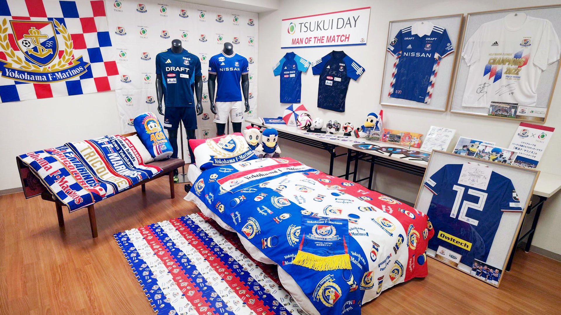 2024-2025シーズン 選手登録抹消、及び、選手登録(2025年2月25日付)