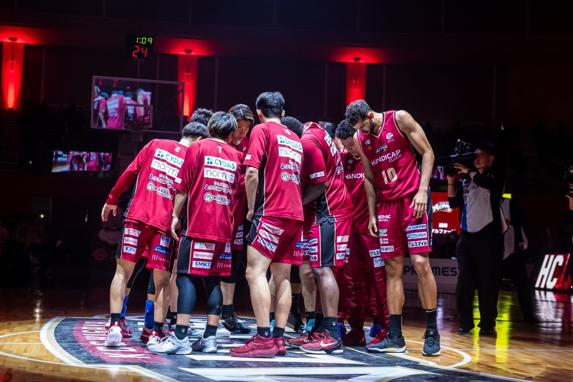 2024年のドラフト指名選手122名を徹底紹介! 2025年のプロ野球界をドラフトの観点から分析する斬新な野球解説本を発売