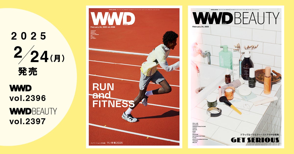 ジャパンラグビーリーグワンに所属する静岡ブルーレヴズの事業活動および試合運営におけるCO₂排出量算定をサポート