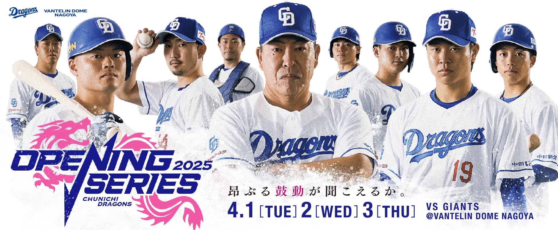 CINELLI x OAKLEY® 初となる限定コラボレーションアイテムを発表