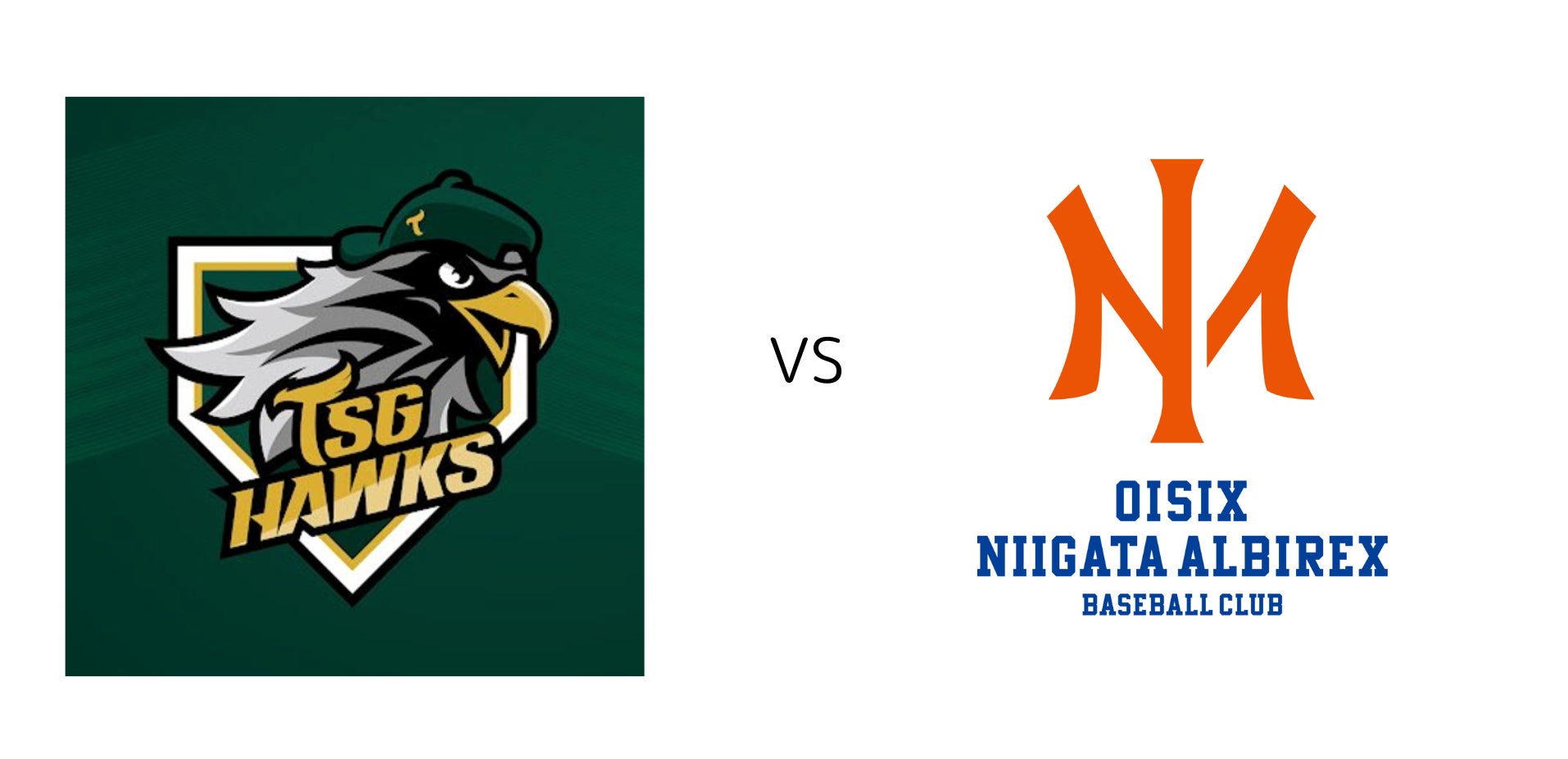 第16回 全日本学生ライフセービング・プール競技選手権大会、女子総合優勝『東海大学湘南』、男子総合優勝『日本大学』で幕を閉じる。