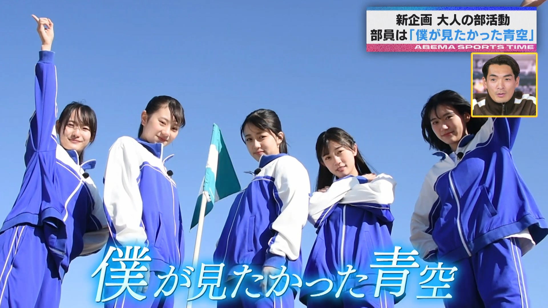 股間を圧迫しないサドル、evo4 Super Hornetの再販売開始