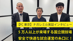 児童と一緒にブレイクダンス決めポーズを練習