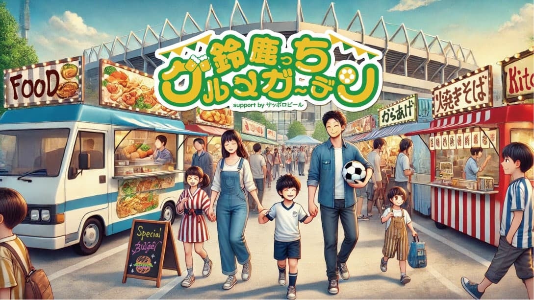 【セント・アンドリュース】からUV&近赤外線カット機能の新作フーディーが登場