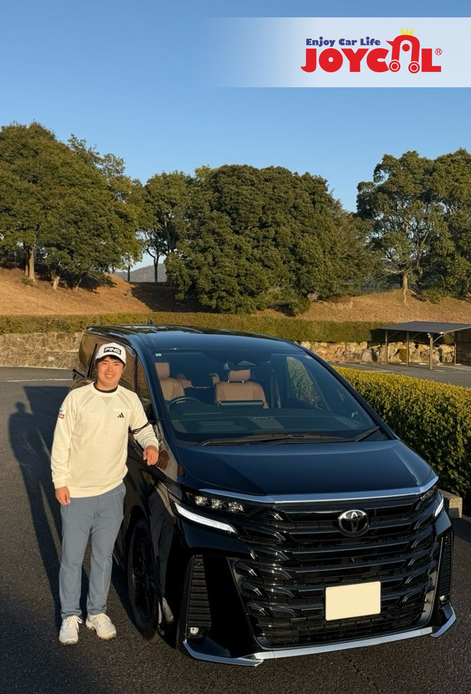 兵庫発 みんなでつくるコミュニティ ■神戸えーしー大運動会■開催のお知らせ