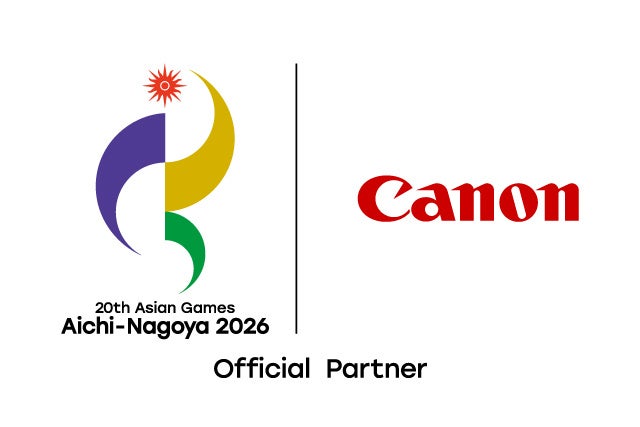 東京マラソン2025のオフィシャルタイマーとして、世界中から集まる全てのランナーの挑戦を応援「Go!42.195」