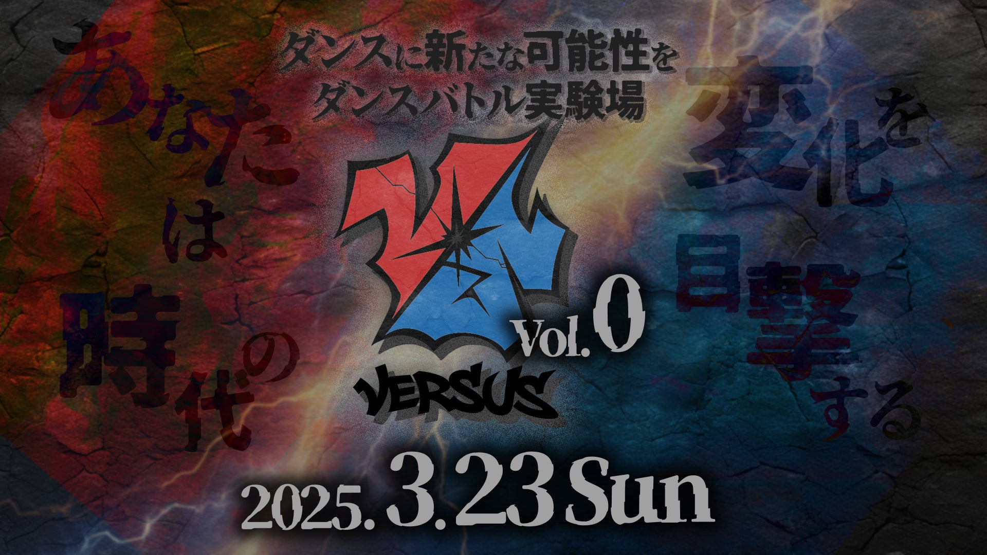 『ルコックスポルティフ』池田エライザさんとのコラボレート・コレクションを店舗限定で本日2月27日(木)より発売
