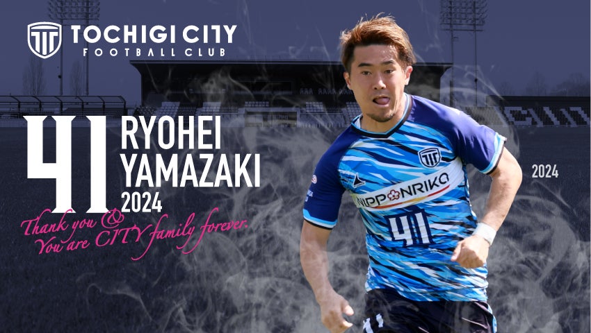 めざせNBA!世界で勝負できるバスケ選手を発掘し、海外挑戦をサポートする『GLOBALLERS プロジェクト』がトライアウトを開始します。