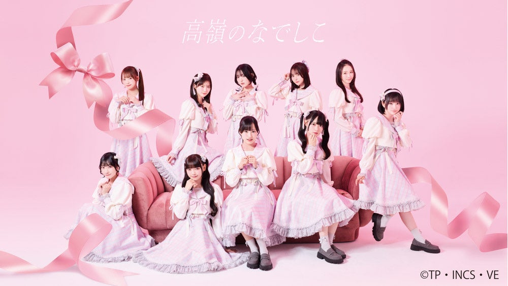 『NumberTV』第15話 日本を代表する天才レフティ中村俊輔さんが登場 伝説のフリーキッカーが語る「俺はもうないな」と感じたその瞬間とは?