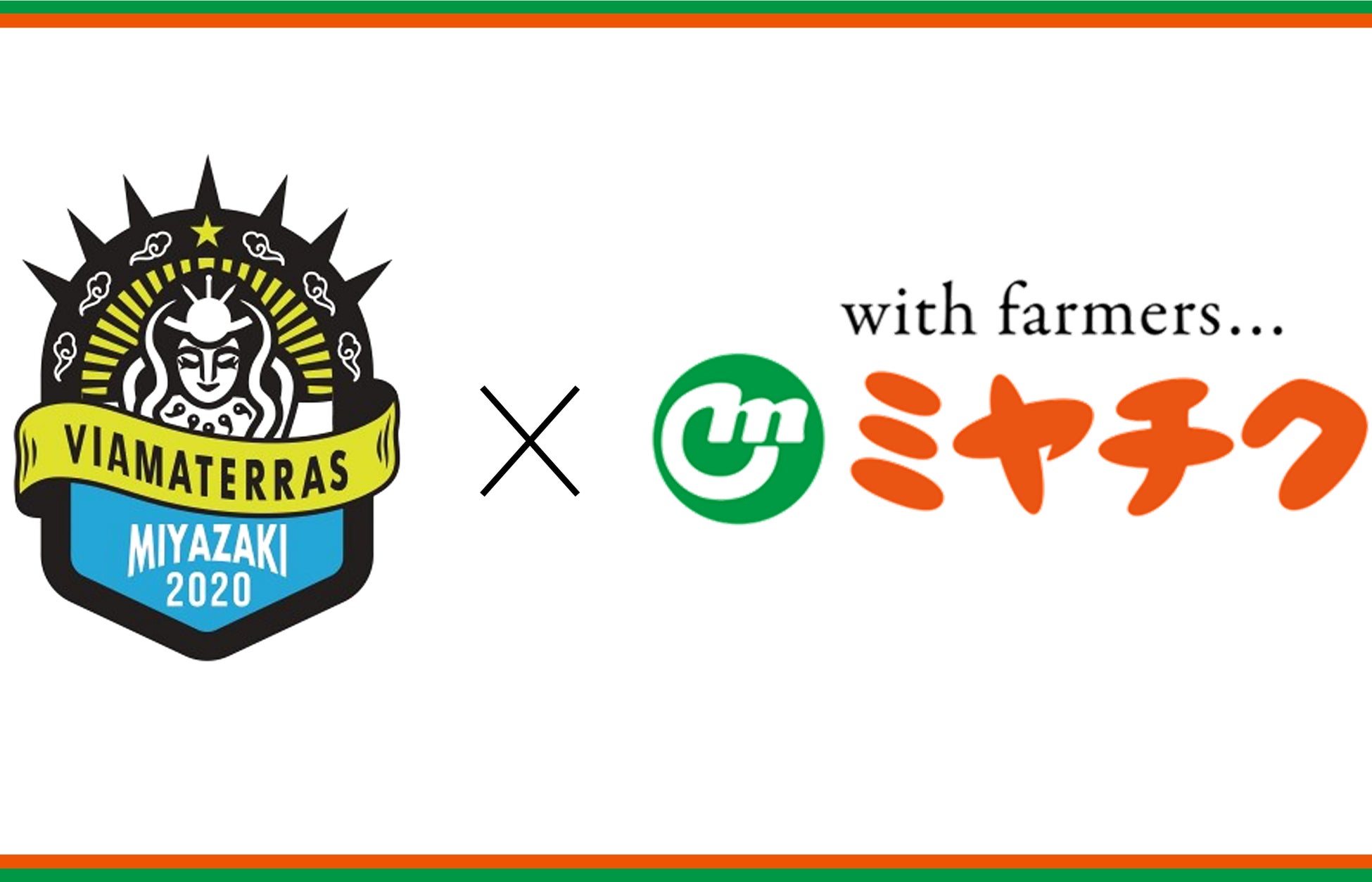 おかげさまで9周年!女性専用キックボクササイズスタジオ『MITTNESS』日頃の感謝を込めて ❝ 笑顔溢れる ❞ 特別イベントを開催!