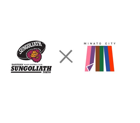 期間限定で2025シーズンリリース記念カードをプレゼント「ヴィッセル神戸デジタルカードコレクション」2025シーズン開幕!